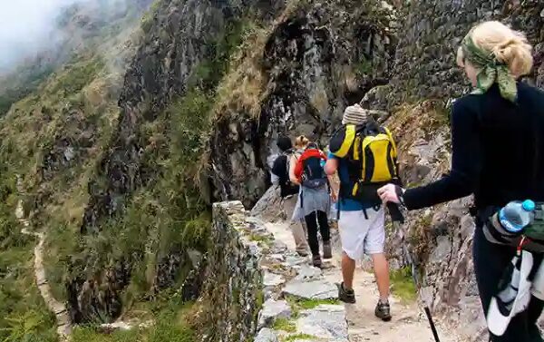 Disfruta del Camino Inca corto | 2 días y 1 noche Disfruta del Camino Inca corto | 2 días y 1 noche