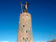 Monumento-de-Pachacuteq-Waman-Adventures
