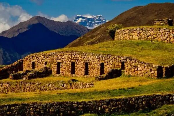 El Complejo Arqueológico de Sondor