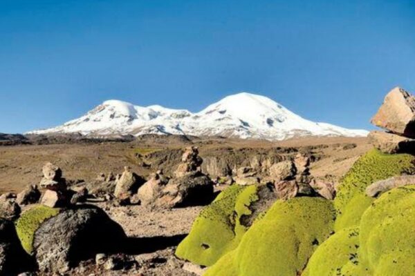 Coropuna, el volcán más alto de Perú
