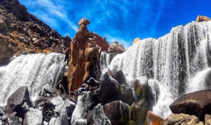 LAS CATARATAS DE PILLONES: UNA MARAVILLA OCULTA EN AREQUIPA LAS CATARATAS DE PILLONES: UNA MARAVILLA OCULTA EN AREQUIPA